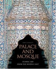 Tapa de Palace and Mosque