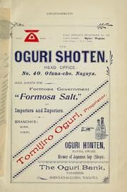 Tapa de The revised customs import tariff of Japan. 1903