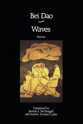 Tapa de Waves