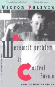Tapa de A werewolf problem in Central Russia and other stories