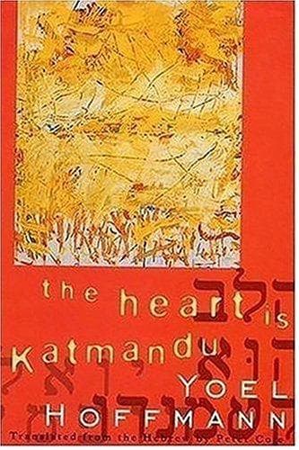 Tapa de The Heart Is Katmandu