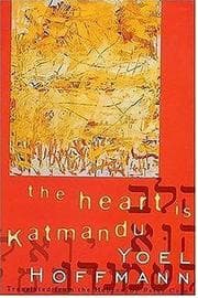 Tapa de The Heart Is Katmandu