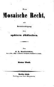 Tapa de Das Mosaische recht: Mit Berücksichtigung des spätern jüdischen