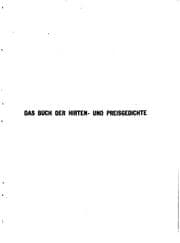 Tapa de Die Buecher der Hirten- und Preisgedichte: Der sagen und Saenge und der haengenden Gaerten