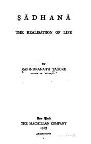 Tapa de Sādhanā: The Realisation of Life
