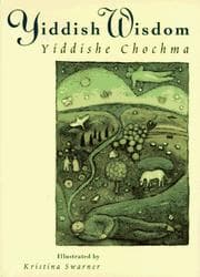 Tapa de Yiddish Wisdom