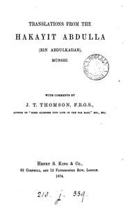 Tapa de Translations from the Hakayit Abdulla, with comments by J.T. Thomson