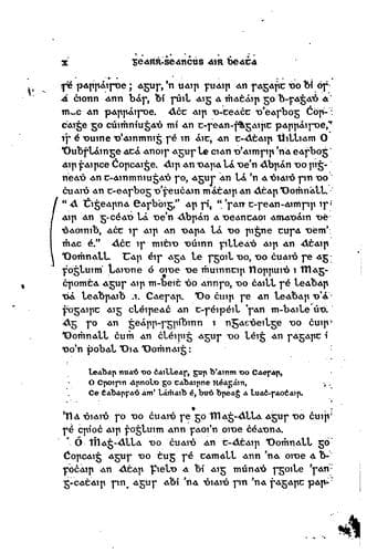 Tapa de Searc-leanṁain Ċríost: i g-ceiṫre leaḃraiṫ