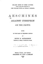 Tapa de Aeschines against Ctesiphon