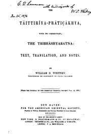 Tapa de The Tâittirîya-Prâtiçâkhya