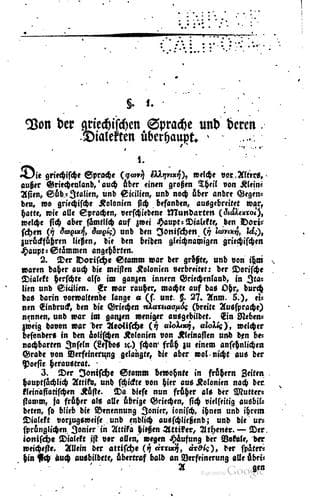 Tapa de Griechische Grammatik