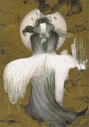 Tapa de Sandman Journal