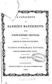 Tapa de A Catalogue of Sanskrit Manuscripts in Private Libraries of the North-West ...