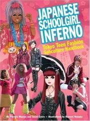 Tapa de Japanese schoolgirl inferno