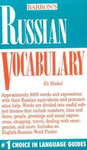 Tapa de Russian vocabulary