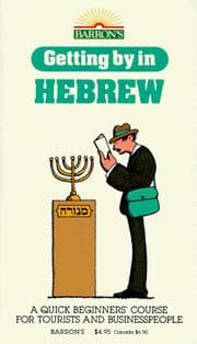 Tapa de Getting by in Hebrew