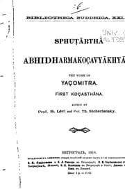 Tapa de Sphuṭārthā Abhidharmakoçavyākhyā: The work of Yaçomitra