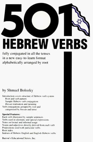 Tapa de 501 Hebrew verbs