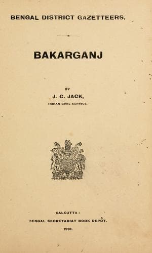 Tapa de Bakarganj