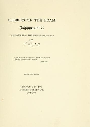 Tapa de Bubbles of the foam ...