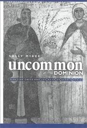 Tapa de Uncommon Dominion