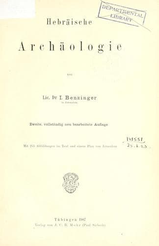 Tapa de Hebräische Archäologie