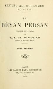 Tapa de Le Béyan persan