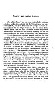 Tapa de Cornelii Nepotis Vitae: für den Schulgebrauch : mit sachlichen Anmerkungen, vielen Abbildungen ...