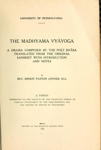 Tapa de Madhyama Vyāyoga