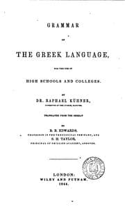 Tapa de Grammar of the Greek language, tr. by B.B. Edwards and S.H. Taylor