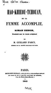 Tapa de Hao-khieou-tchouan, ou, La femme accomplie