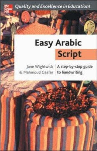 Tapa de Easy Arabic script