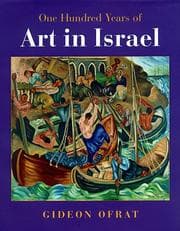 Tapa de One hundred years of art in Israel