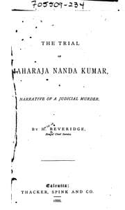 Tapa de The Trial of Maharaja Nanda Kumar: A Narrative of a Judicial Murder