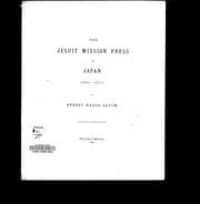 Tapa de The Jesuit mission press in Japan, 1591-1610