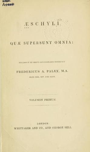 Tapa de Quae supersunt omnia