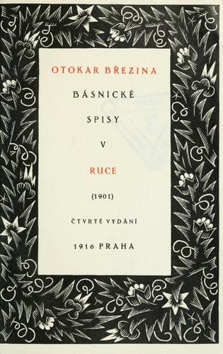 Tapa de Ruce