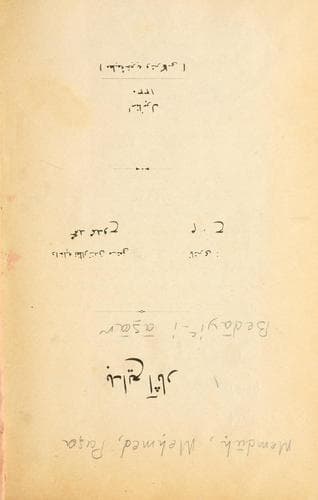 Tapa de Bedyi'-i sr
