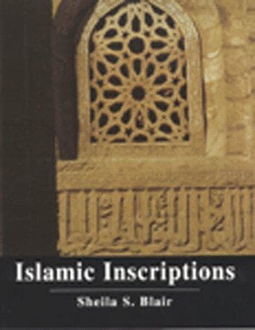Tapa de Islamic inscriptions