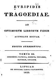Tapa de Evripidis Tragoediae: ad optimorvm librorvm fidem accvrate editae