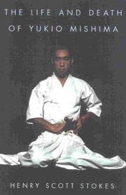 Tapa de The Life and Death of Yukio Mishima