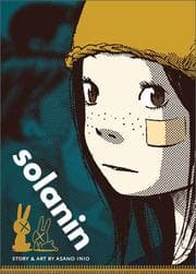 Tapa de ソラニン #1-2