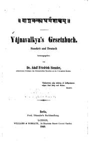 Tapa de Yajnavalkya's Gesetzbuch