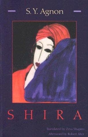 Tapa de Shira