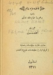 Tapa de Fma 'Alye Hnim