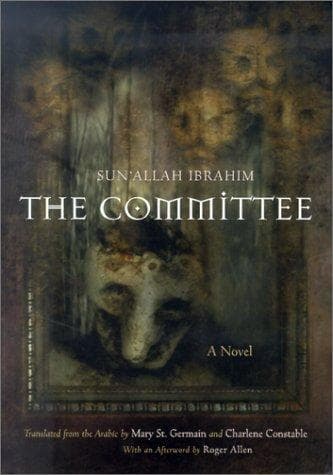 Tapa de The committee