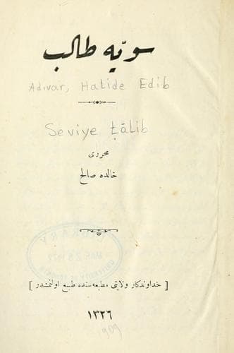 Tapa de Seviyye Talip
