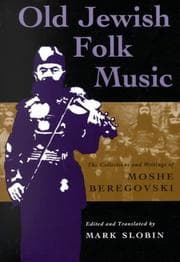 Tapa de Old Jewish Folk Music