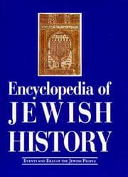 Tapa de Encyclopedia of Jewish history