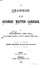 Tapa de A Grammar of the Japanese Written Language, by W.G. Aston